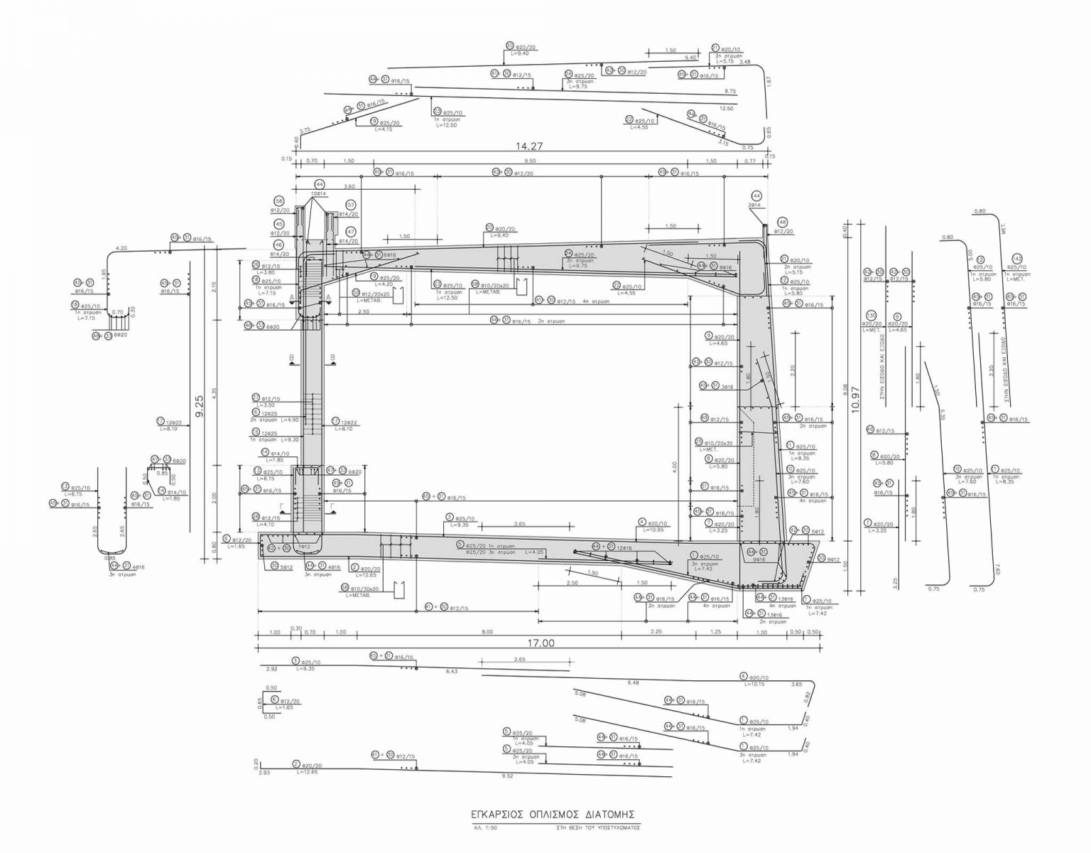 Section Reinforcement Drawing